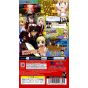 Capcom - Fate/Tiger Colosseum Upper pour SONY PSP