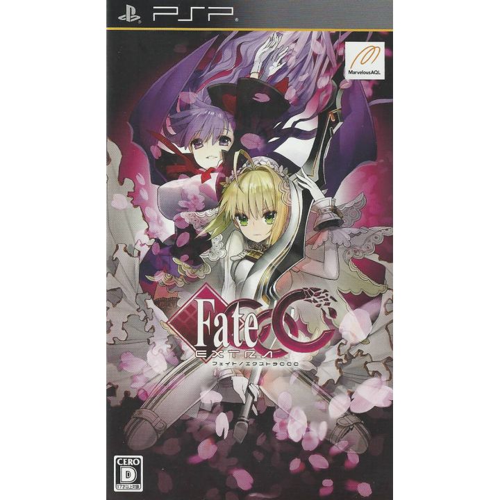 Marvelous - Fate/Extra CCC for SONY PSP
