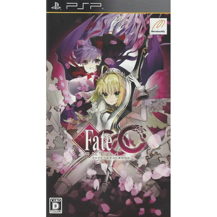 Marvelous - Fate/Extra CCC for SONY PSP