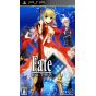 Marvelous - Fate/Extra pour SONY PSP