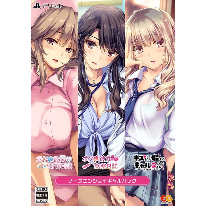 ENTERGRAM - Nurse Enjoy Gyaru Pack for Sony Playstation PS4