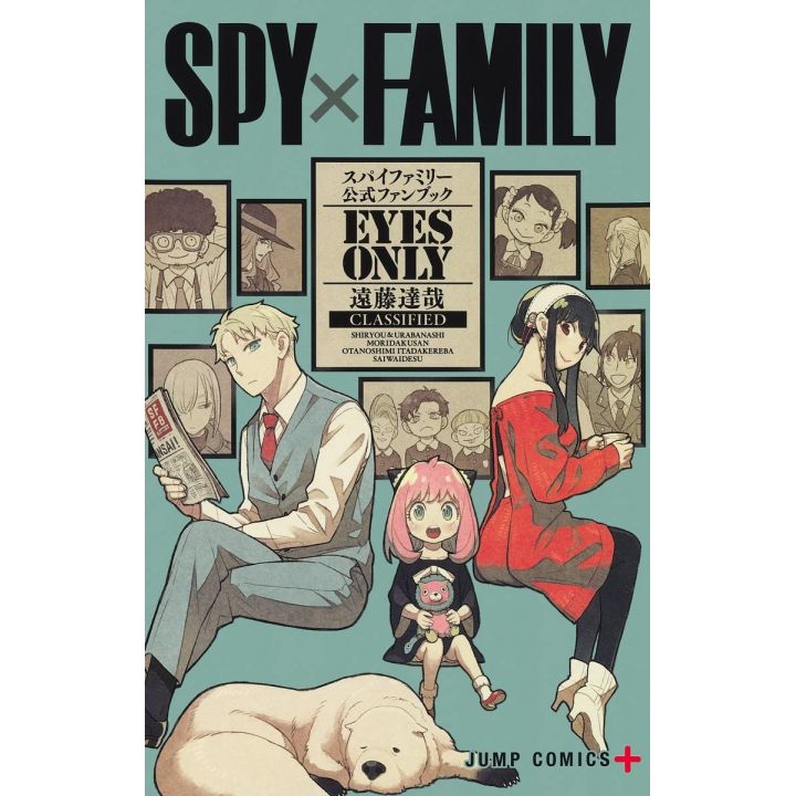 SPY×FAMILY Official Fan Book - EYES ONLY (version japonaise)