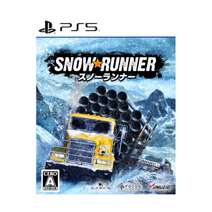 Oizumi Amuzio - SnowRunner for Sony Playstation PS5