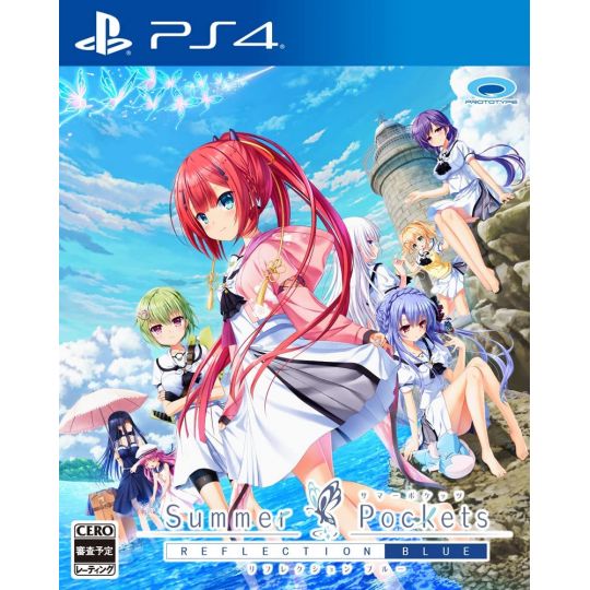 PROTOTYPE - Sommer-Taschen REFLECTION BLUE für Sony Playstation PS4