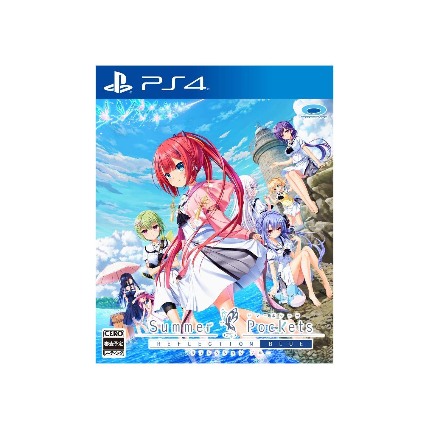 PROTOTYPE - Summer Pockets REFLECTION BLUE for Sony Playstation PS4