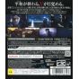 Konami - Metal Gear Solid V: Ground Zeroes pour Sony Playstation PS3