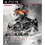 Konami - Metal Gear Rising: Revengeance (Special Edition) pour Sony Playstation PS3