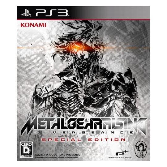 Konami - Metal Gear Rising: Revengeance (Special Edition) pour Sony Playstation PS3
