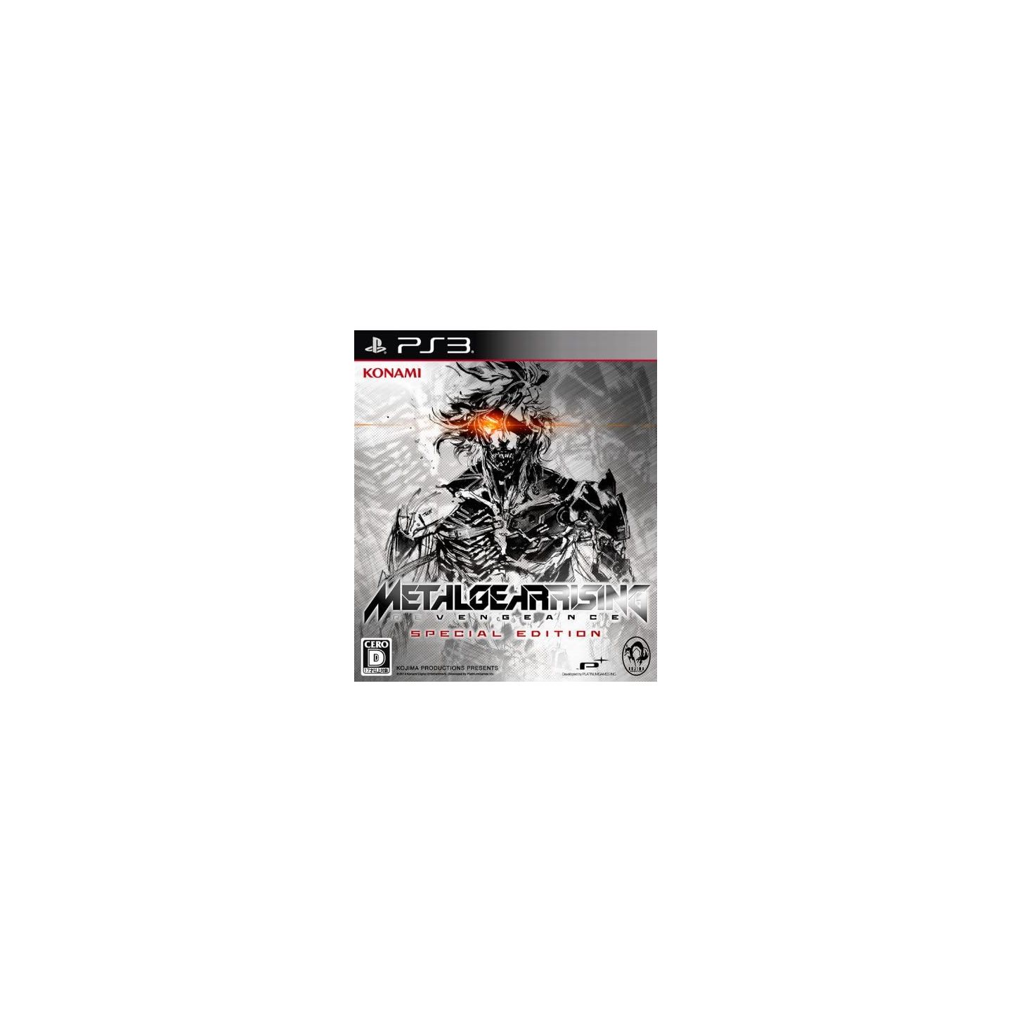 Metal Gear Rising: Revengeance Special Edition-PS3 4988602166248