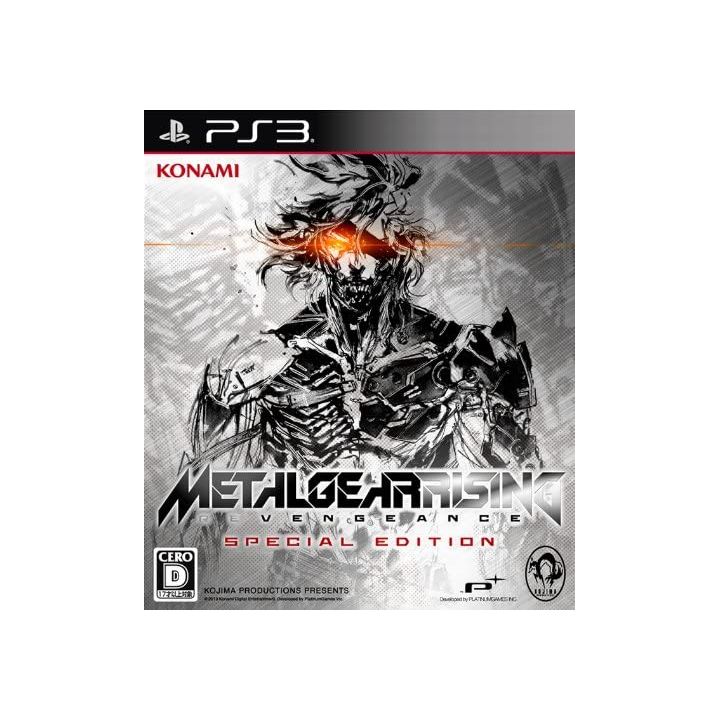 Konami - Metal Gear Rising: Revengeance (Special Edition) pour Sony Playstation PS3