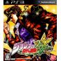 Bandai - Jojo no Kimyou na Bouken All-Star Battle pour Sony Playstation PS3