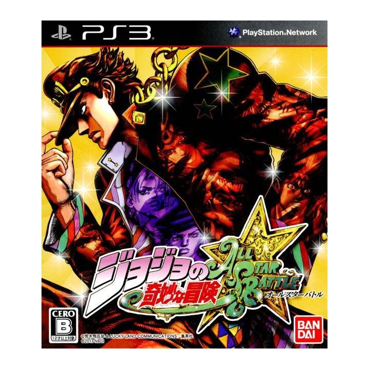 Bandai - Jojo no Kimyou na Bouken All-Star Battle pour Sony Playstation PS3