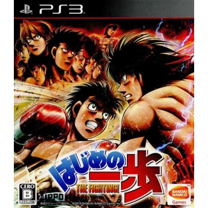 Bandai - Hajime no Ippo: The Fighting pour Sony Playstation PS3