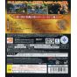 Bandai - J-Stars Victory Vs (Anison Sound Edition) pour Sony Playstation PS3