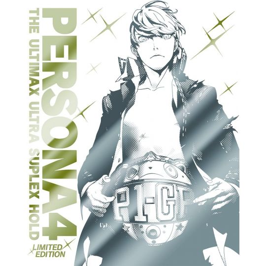 Atlus - Persona 4 The Ultimax Ultra Suplex Hold (Premium Newcomer Package) pour Sony Playstation PS3