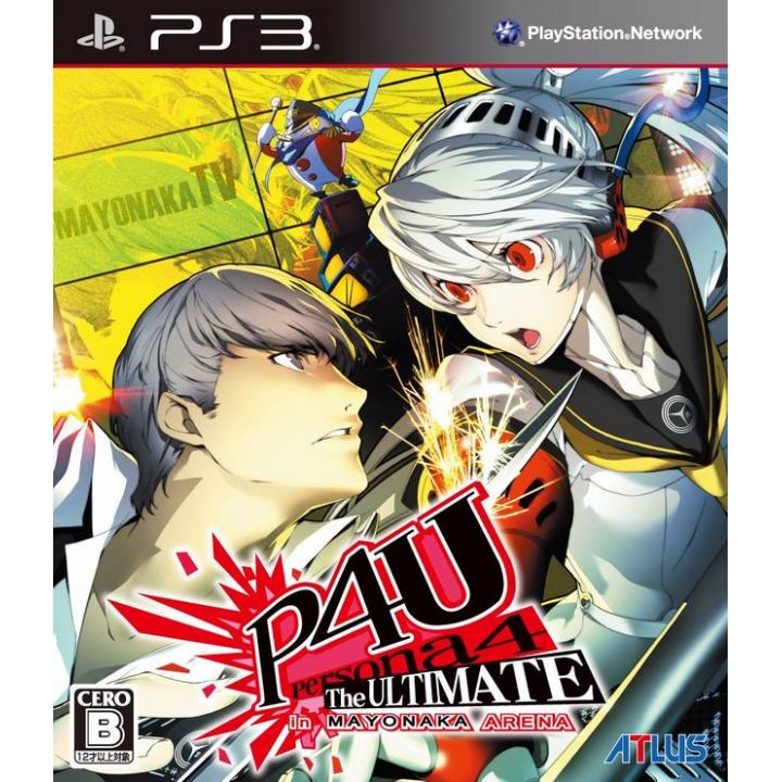 Atlus - Persona 4 The Ultimate in Mayonaka Arena pour Sony Playstation PS3