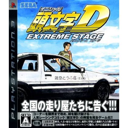 Sega - Initial D Extreme Stage pour Sony Playstation PS3