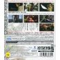 Sega - Ryu ga Gotoku Kiwami pour Sony Playstation PS3
