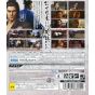 Sega - Ryu ga Gotoku Ishin pour Sony Playstation PS3