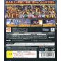 Bandai - Saint Seiya: Brave Soldiers pour Sony Playstation PS3