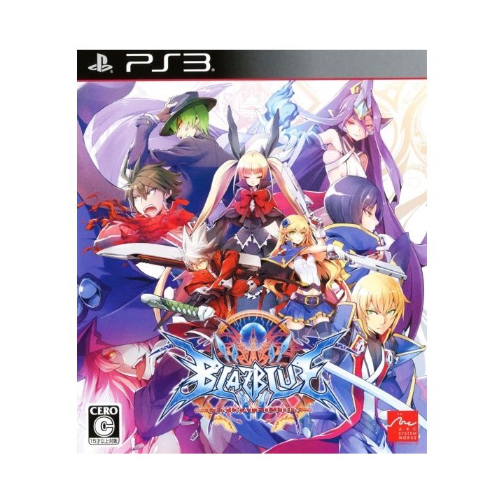 Arc System Works - Blazblue Centralfiction pour Sony Playstation PS3