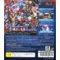 Arc System Works - Blazblue Chrono Phantasma pour Sony Playstation PS3