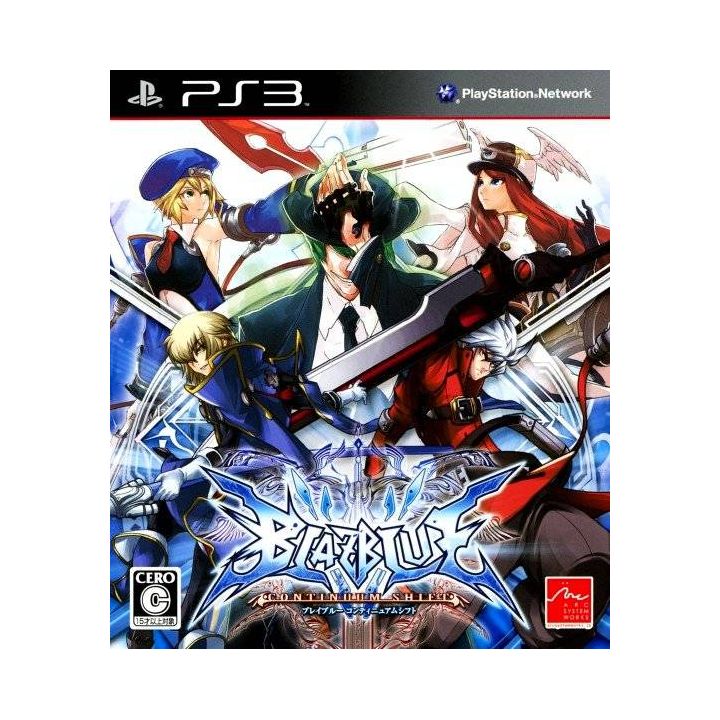 Arc System Works - Blazblue Continuum Shift pour Sony Playstation PS3