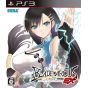 Sega - Blade Arcus from Shining EX pour Sony Playstation PS3