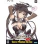 Sega - Blade Arcus from Shining EX Tony’s Premium Fan Box pour Sony Playstation PS3