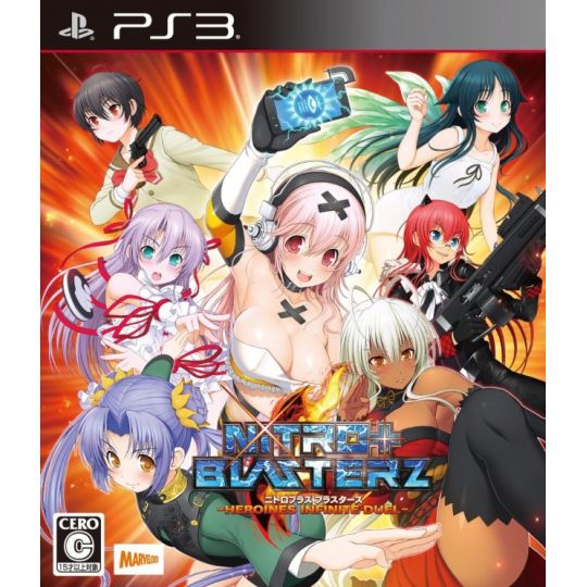 Nitroplus - Blasterz Heroines Infinite Duel pour Sony Playstation PS3