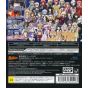 Nitroplus - Blasterz Heroines Infinite Duel pour Sony Playstation PS3