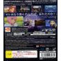 Bandai Namco - Tales of Vesperia pour Sony Playstation PS3