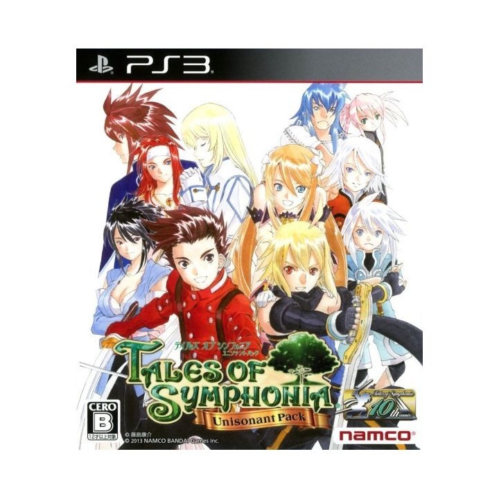 Bandai Namco - Tales of Symphonia: Unisonant Pack pour Sony Playstation PS3