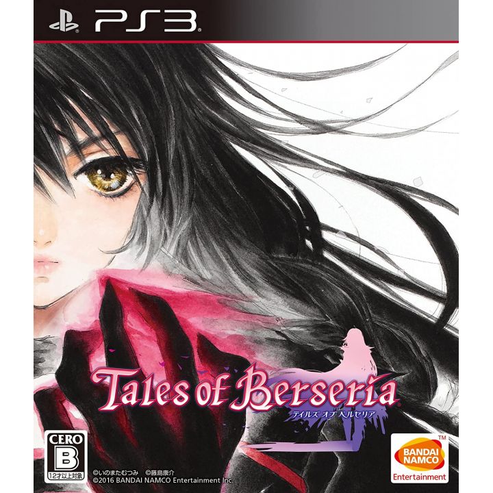 Bandai Namco Tales of Berseria for Sony Playstation PS3