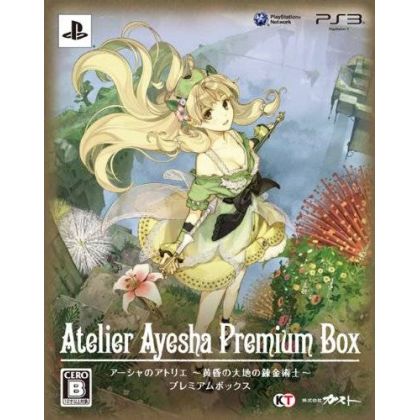 Gust - Atelier Ayesha ~Koukon No Daichi No Renkinjutsu~ (Premium Box) for Sony Playstation PS3