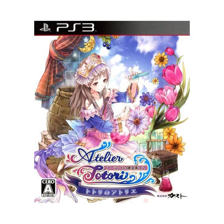 Gust - Totori no Atelier: Arland no Renkinjutsushi 2 pour Sony Playstation PS3