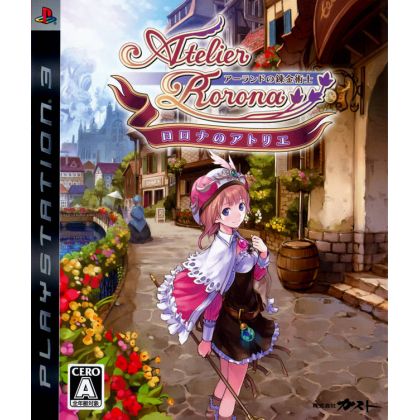 Gust - Rorona no Atelier: Arland no Renkinjutsushi pour Sony Playstation PS3