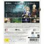 Gust - Atelier Escha & Logy: Tasogare no Sora no Renkin Jutsushi pour Sony Playstation PS3