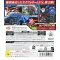 Bandai Namco - Mobile Suit Gundam Extreme VS. Full Boost pour Sony Playstation PS3