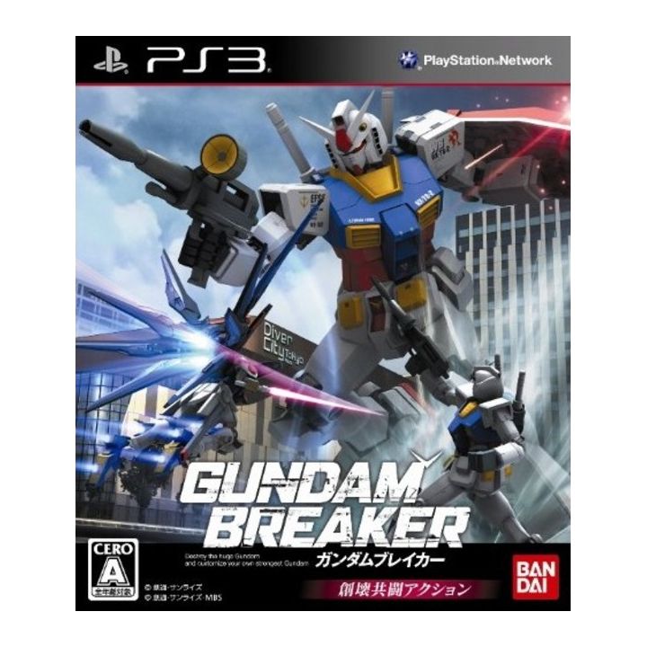 Bandai Namco Gundam Breaker for Sony Playstation PS3