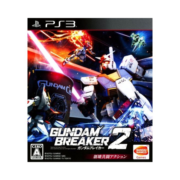 Bandai Namco - Gundam Breaker 2 for Sony Playstation PS3