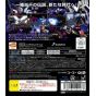 Bandai Namco - Gundam Musou 2 pour Sony Playstation PS3