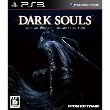 From Software - Dark Souls with Artorias of the Abyss Edition pour Sony Playstation PS3