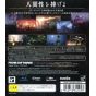 From Software - Dark Souls pour Sony Playstation PS3