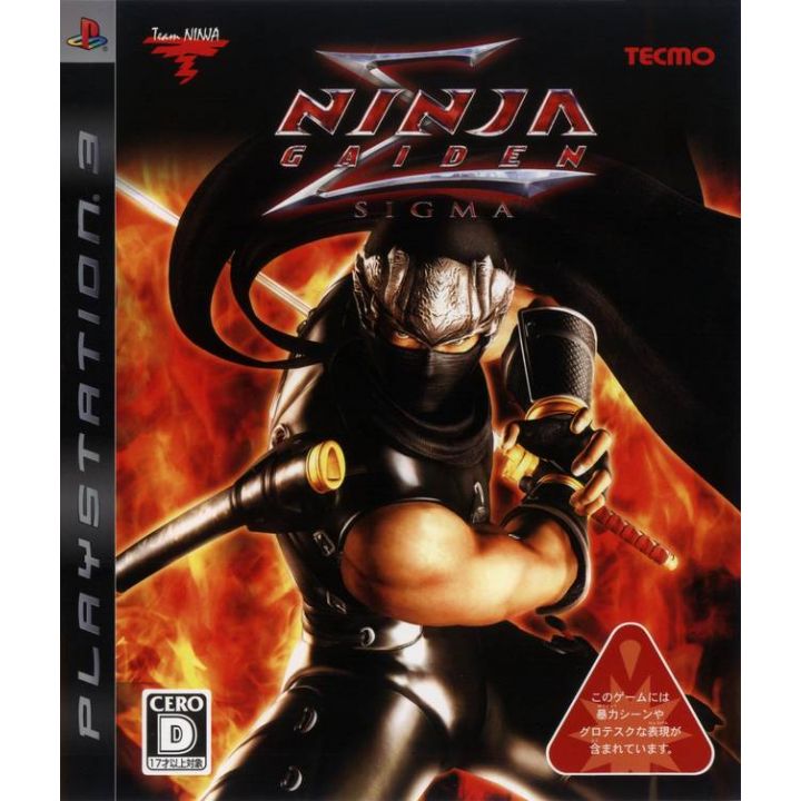 Koei Tecmo Games - Ninja Gaiden Sigma pour Sony Playstation PS3