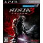 Koei Tecmo Games - Ninja Gaiden 3 pour Sony Playstation PS3