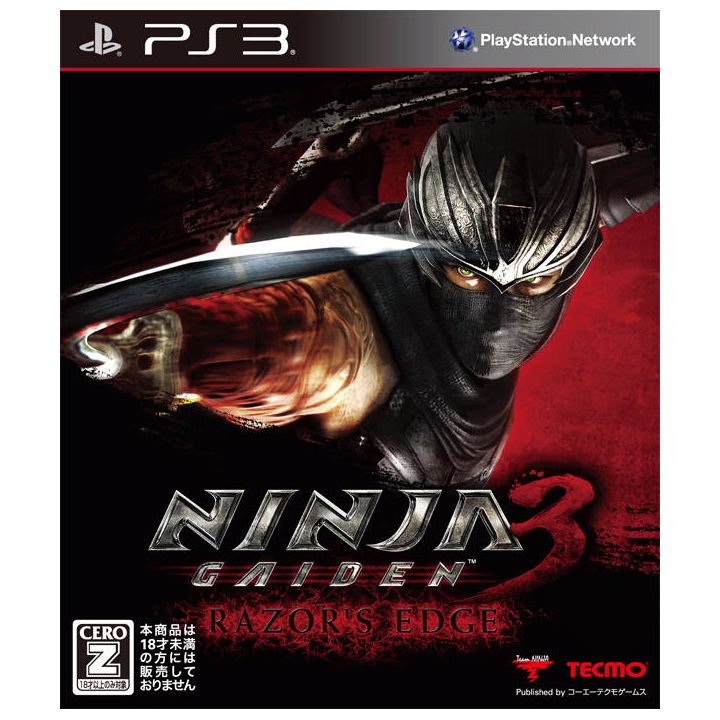 Koei Tecmo Games - Ninja Gaiden 3: Razor's Edge pour Sony Playstation PS3