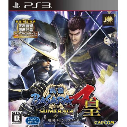 Capcom - Sengoku Basara 4 Sumeragi pour Sony Playstation PS3