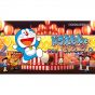 Bandai Namco Taiko no Tatsujin Session de Dodon ga Don ! Taiko Controller Bundle Set SONY PS4 PLAYSTATION 4