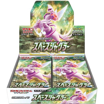 POKEMON CARD Sword & Shield Pack de expansión - Space Juggler BOX